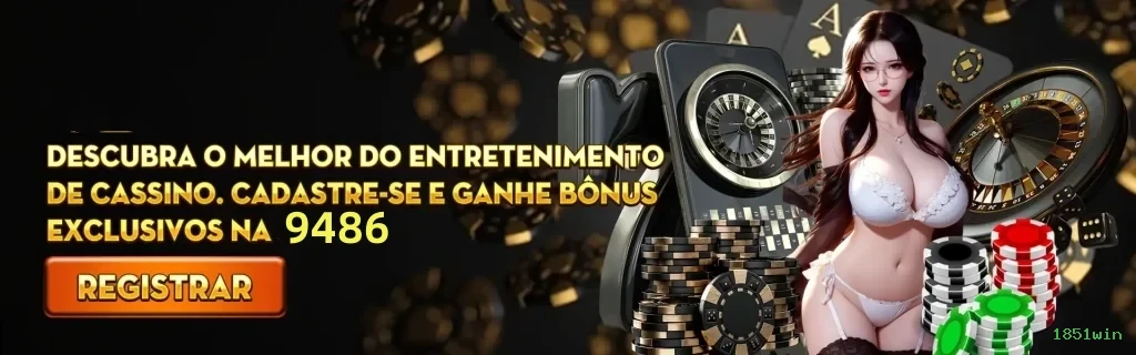 Pagamentos 1851win PIX